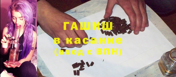 гидропоника Алексин