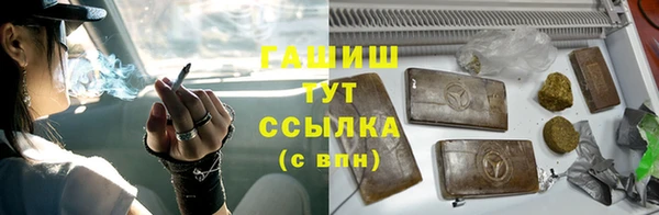 гидропоника Алексин