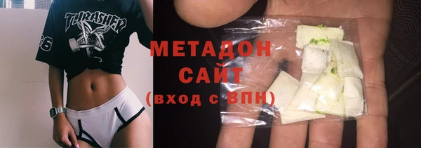 гидропоника Алексин