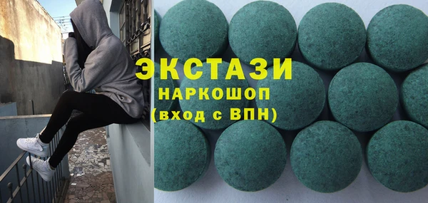гидропоника Алексин