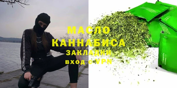 2c-b Алексеевка