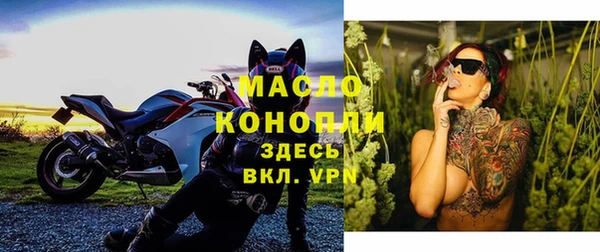 гидропоника Алексин