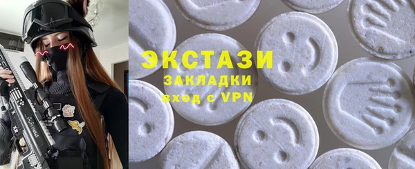 2c-b Алексеевка