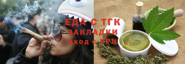 гидропоника Алексин