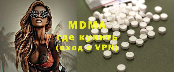 гидропоника Алексин