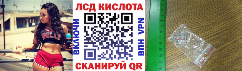 купить наркотики цена  Змеиногорск  Марки NBOMe 1,5мг 