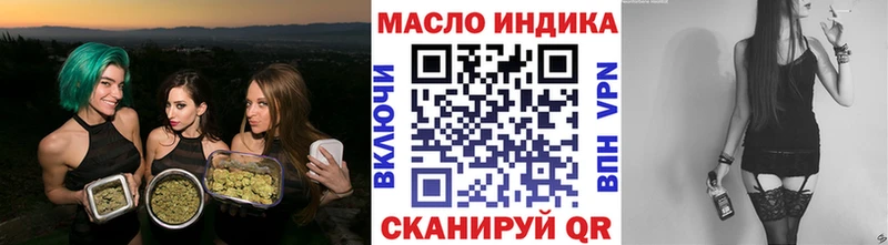 ТГК концентрат  Змеиногорск 